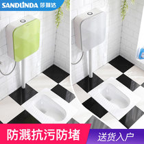 Squatting toilet flush tank set home toilet toilet toilet squatting toilet squatting pit urinal potty