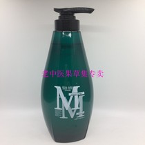 Ai Coix Jelly Gel Cream 1000ml T Hard Moisturizing Gel Water Gel Water Gel Paste Styling Hair Styling Hair Styling Hair Styling Gel