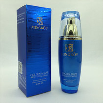Famous DEEP SEA GOLD ALGAE FULL MOISTURIZING WATER MILK 110ml LOCK WATER NOURISHES FAMOUS KO PO MOISTURIZING WATER LOTION