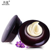 Name of the name Coco-solid through white compact Whitening Cream 50g Ko Bomb Slip Cream Vitality Cream Face Cream Snowflake Cream to face oil