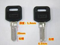 Plastic WT key blank Locker report box drawer lock key blank