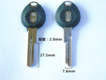 Manshen key blank high and low groove long and short models have an intermediate empty key embryo key embryo