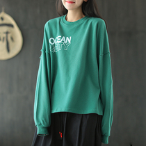 12 1 Autumn new cotton letter bat sleeve sweater women loose casual round neck thread pullover top