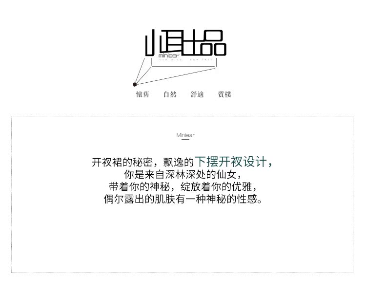 celine耳環不規則珍珠 小耳出品亞麻松緊腰口袋下擺開叉不規則文藝復古百搭顯瘦女半身裙 celine耳環