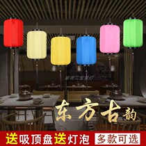 New Chinese Elastic Cloth Art Colorful Lantern Fire Pot Shop Restaurant Corridor Scenic Spot Wedding Decoration Winter Melon Chandelier Customize