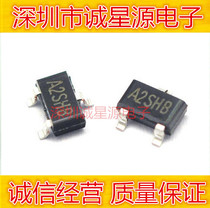 Patch audion SI2302 A2SHB silk print SOT23 2 5A 20V 3000 only disc = RMB160