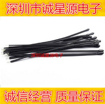 NTC Thermistor sensor 50K B value 3950 1% with line 50mm MF52D503F3950 brand new