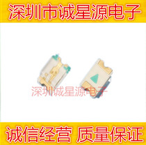 Patch LED 0603 Orange Light 1608 Orange Light Super Bright LED Light Pearl 0603 Orange Light LBD