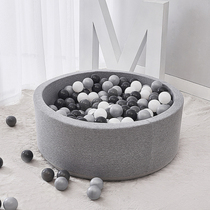 INS North Eurowind Children Indoor Games Dry Pool Removable Wash High Bounce Memory Sponge Round Marine Ball Pool Photo
