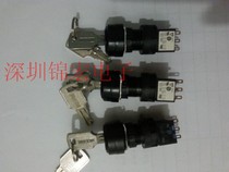 Supply high quality switch HA-C2 large round key switch
