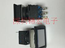 Supply Japan original push button switch LB-T10 LB8L-M1T14PW rectangular 5 feet with light