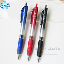 Cost-effective Japanese TOMBOW Dragonfly press gel pen for primary and secondary school students with water pen 0 5mm red blue black