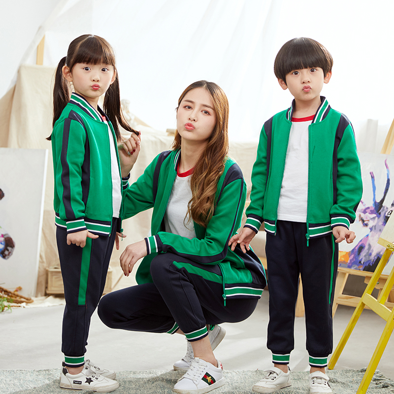 New Kindergarten Garden clothes Spring and autumn clothing Inn Wind Children's class clothes teacher sports suit Primary school uniforms Green