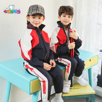 Primary school uniform Spring and autumn suit Teacher childrens class suit Sportswear Kindergarten garden suit British style Autumn garden suit