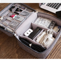 Digital storage and finishing bag travel multi-function hard disk data cable power storage box large waterproof