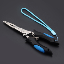 Stainless steel road sub-pliers small multifunction upper fish tip-mouth pliers fishing off-hook pliers tying crook fishing supplies gear