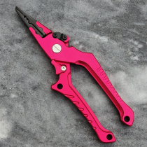Multifunctional self-lock road subpliers aluminum alloy body stainless steel tungsten steel pliers mouth off-hook pliers special fishing cut