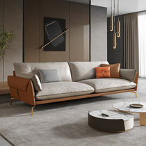 Real Leather Office Sofa Business guest room Reception room minimalist modern furnishings Nordic single trio position portfolio