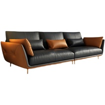 Office sofa sofas minimalist modern genuine leather trio position Business Hospitality Reception Serie-style office Combined solid wood
