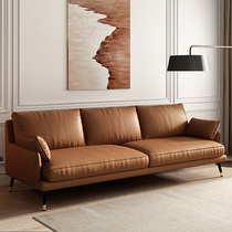 Office reception room sofa minimalist modern business guests Casual Nordic Genuine Leather Head Layer Bull Leather Trio bits combination