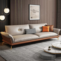 Italian Genuine Leather Office Sofa Brief Modern Office Sofa Tea Table Composition Business Reception Guest Trio