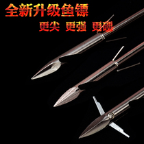 Shodfish darts 440 stainless steel dart bullets Darted Dart Ultra Hard Willy Fly Shark dart Bow Shot