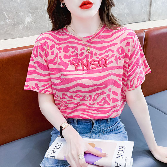 Fashionable leopard print T-shirt for women short-sleeved women's clothing 2025 summer new loose printed embroidered cotton tops
Fashionable leopard print T-shirt for women short-sleeved women's clothing 2025 summer new loose printed embroidered cotton tops