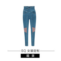 Hairy edge foot mouth 2 color Hyuna spring and autumn high waist stitching fashion Slim retro blue jeans women Lin