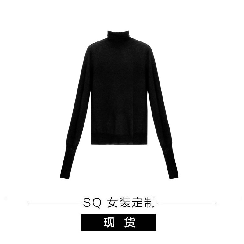 SQ seamless one skin-friendly turtleneck bottoming shirt comfortable long-sleeved fingerless wool sweater