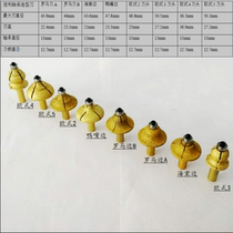 Hengli rock plate quartz marble cutter countertop processing edge engraving machine cutter head European Roman knife double eyelid