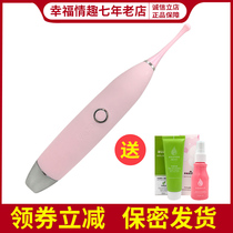 kiss toy Honey bean teases clitoris G-spot Charging Vibrator Sex artifact clitoral stimulation orgasm masturbator