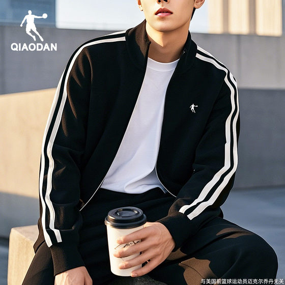 Jordan jacket men's 2025 new men's cardigan sweatshirt men's casual sportswear knitted jacket tops men's clothing
Jordan jacket men's 2025 new men's cardigan sweatshirt men's casual sportswear knitted jacket tops men's clothing