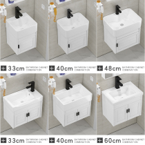 Space aluminum small apartment bathroom cabinet combination bathroom wall-mounted washbasin washbasin washbasin Counter basin