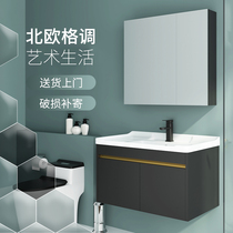  304 stainless steel bathroom cabinet combination washbasin cabinet bathroom sink modern simple bathroom wall cabinet