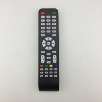 Suitable for motley KONKA KONKA KK-Y097D remote control special