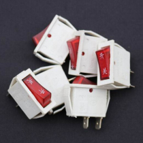 Tea bar machine Water dispenser Switching power supply accessories Red and blue button Office hot and cold button Flame retardant