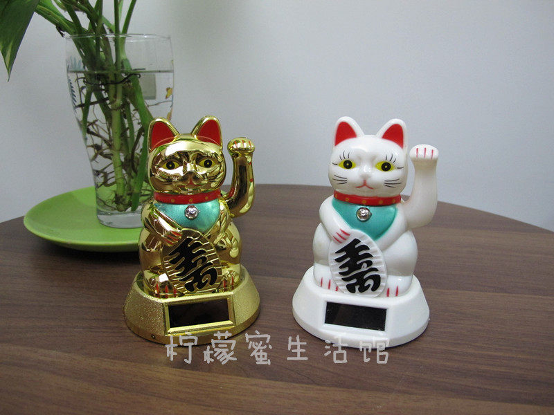 塑料金白小号光能太阳能招财进宝猫电子摇手汽