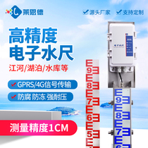 High-precision electronic water scale stainless steel hydrological water scale liquid level identification ship water reservoir water level measuring scale