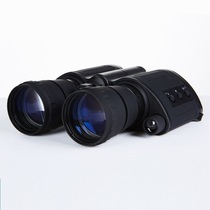 Night Scout 1 generation handheld binocular infrared night vision device telescope high power shimmer night vision field patrol