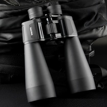 The new large caliber is 18x70 20x70 binoculars high-definition large-glasses luminous night vision handheld