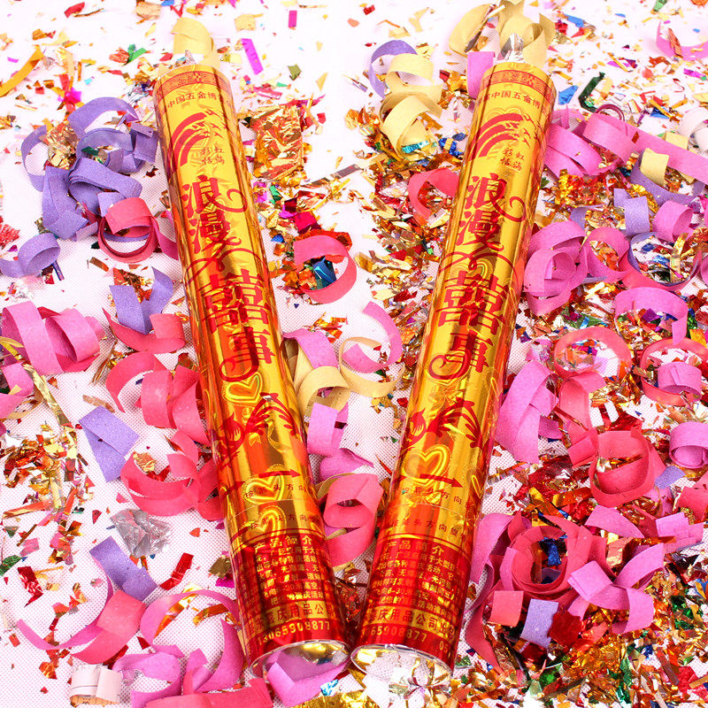 新年结婚庆喜庆用品手持旋转礼宾花礼炮礼花筒拉炮喷彩带包邮特价