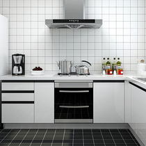 Net red wall brick Nordic small white brick Kitchen bathroom tile 300x600 pure white plaid bakery wall brick