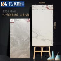 Soft Light Floor Tiles Through Body Marble 600x1200 Tiles Living-room Background Wall Snowflake White Toilet Non-slip Villa