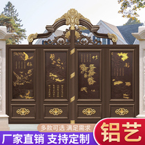 Luxury villa door household aluminum alloy paint iron door rural self-built house atmospheric double door electric sliding door