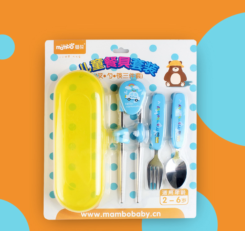 宝宝儿童餐具套装勺筷叉不锈钢宝宝筷子训练筷