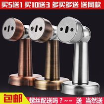Door stall Kitchen door Invisible extended door suction Strong touch beads to touch the buffer door resistance Household room magnetic door suction anti-collision device