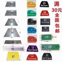 Tool steel worker big steel plate repair kit artifact painter tool scraper gray plate eye-filling gray manganese steel skin spray paint