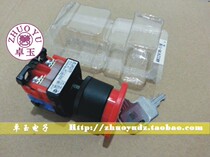 OriginalFUJI with key emergency stop button switch AR22V7R-11R