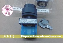 Original Fuji key selector switch AR22JR-2A11A