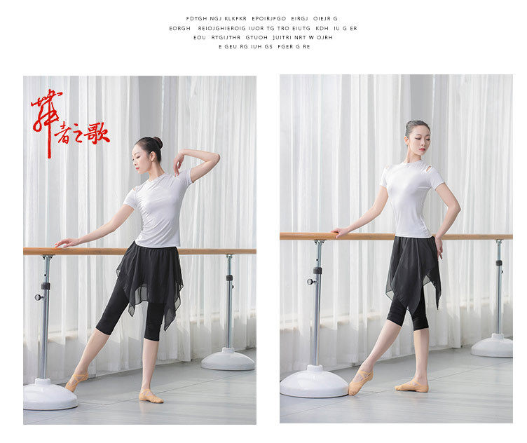Модель DISPLAY_05